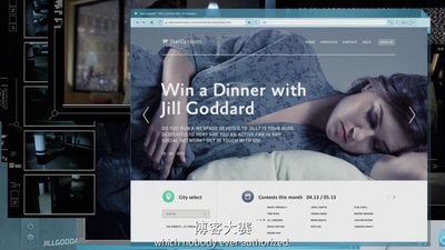 弹窗惊魂剧照的剧照