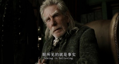 断头谷剧照的剧照