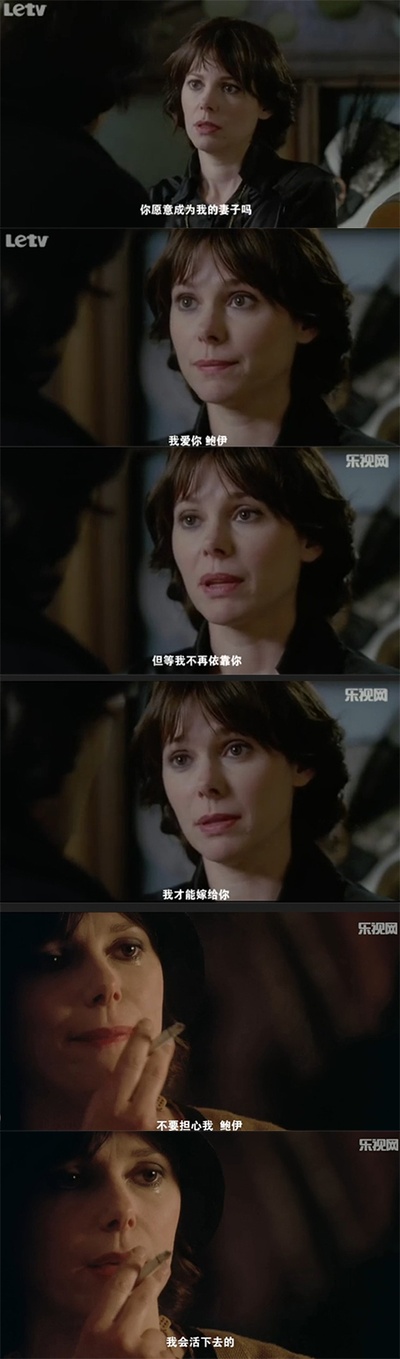 香奈儿剧照的剧照