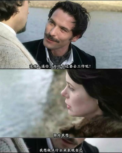 香奈儿剧照的剧照