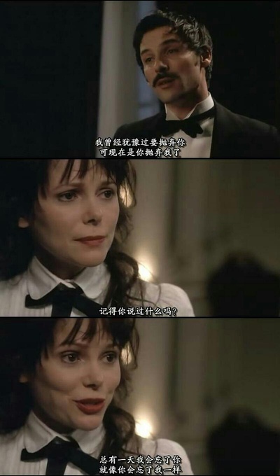 香奈儿剧照的剧照