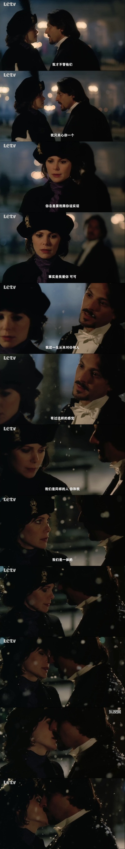 香奈儿剧照的剧照