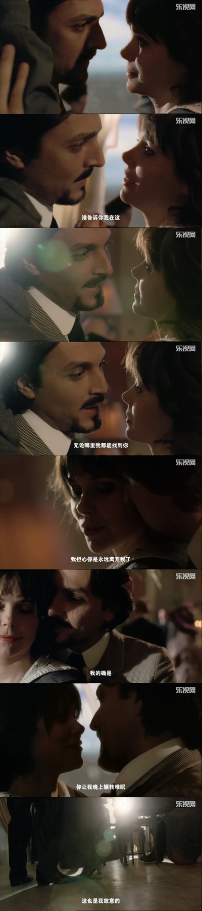 香奈儿剧照的剧照