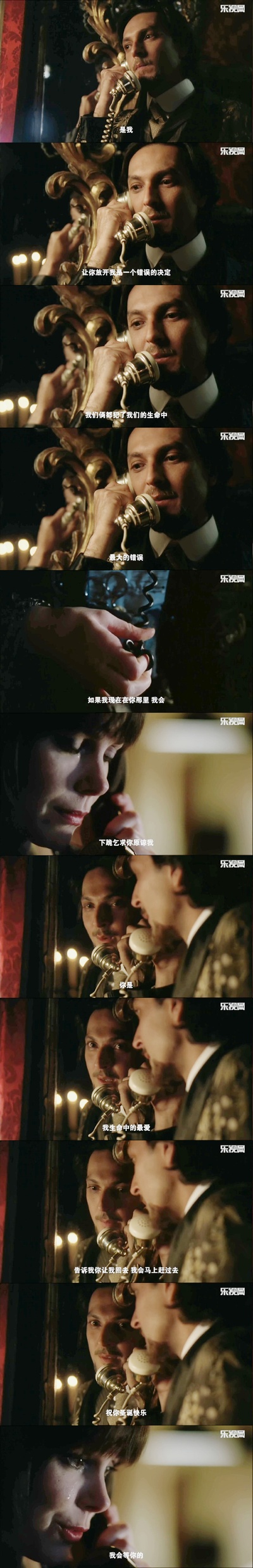 香奈儿剧照的剧照