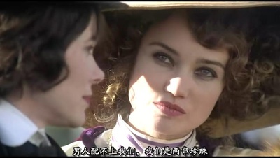 香奈儿剧照的剧照