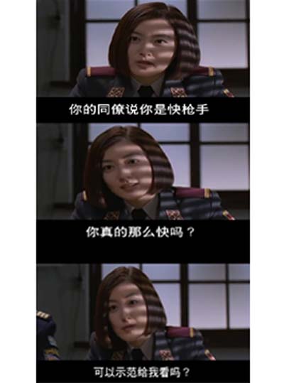 共同警备区剧照的剧照