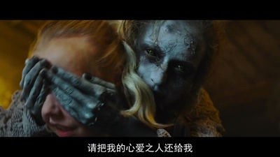 美人鱼之死亡湖剧照的剧照