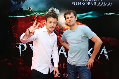 美人鱼之死亡湖剧照的剧照