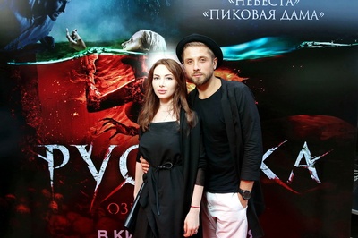 美人鱼之死亡湖剧照的剧照