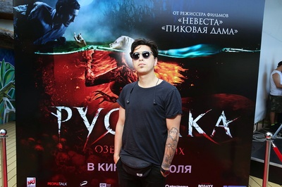 美人鱼之死亡湖剧照的剧照