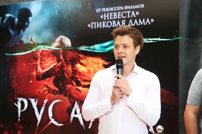 美人鱼之死亡湖剧照的剧照