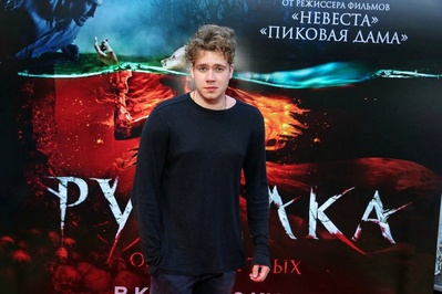 美人鱼之死亡湖剧照的剧照