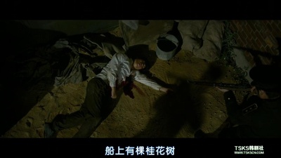 词典剧照的剧照