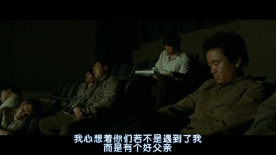 词典剧照的剧照