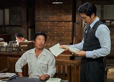 词典剧照的剧照