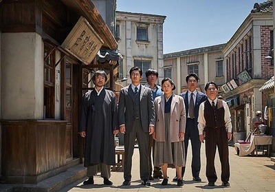 词典剧照的剧照