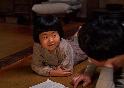 词典剧照的剧照