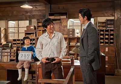 词典剧照的剧照