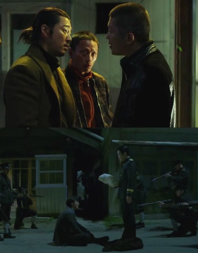 词典剧照的剧照