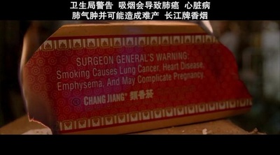 康斯坦丁剧照的剧照