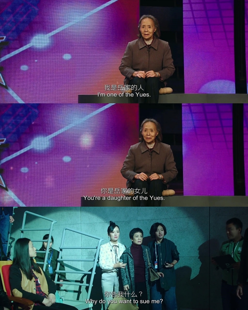 相亲相爱剧照的剧照