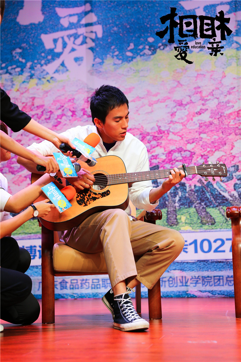 相亲相爱剧照的剧照