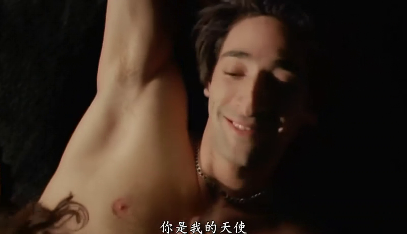 爱得太辛苦剧照的剧照