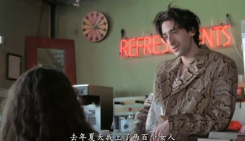 爱得太辛苦剧照的剧照