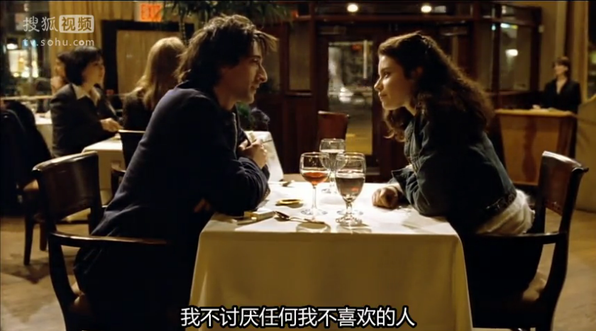 爱得太辛苦剧照的剧照