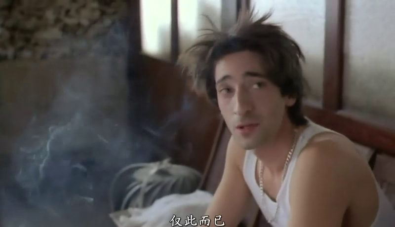 爱得太辛苦剧照的剧照