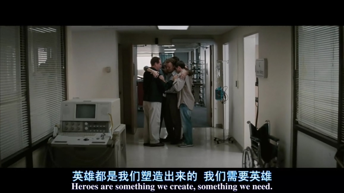 父辈的旗帜剧照的剧照