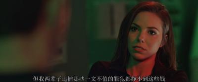 深海越狱剧照的剧照