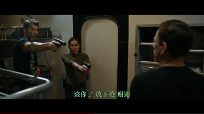 深海越狱剧照的剧照