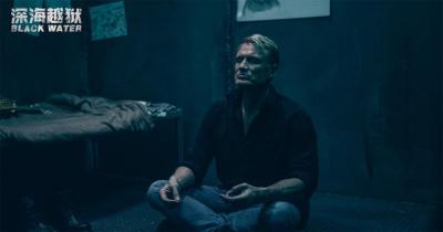 深海越狱剧照的剧照