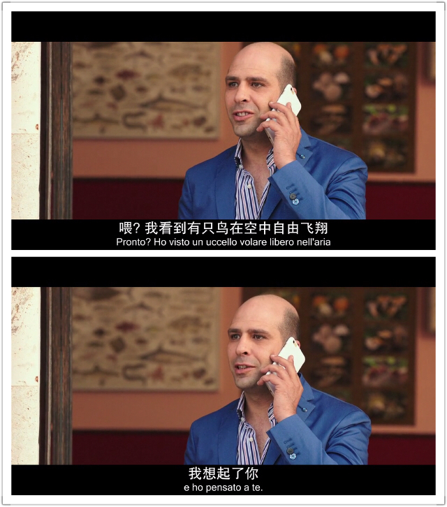 我去哪儿？剧照的剧照