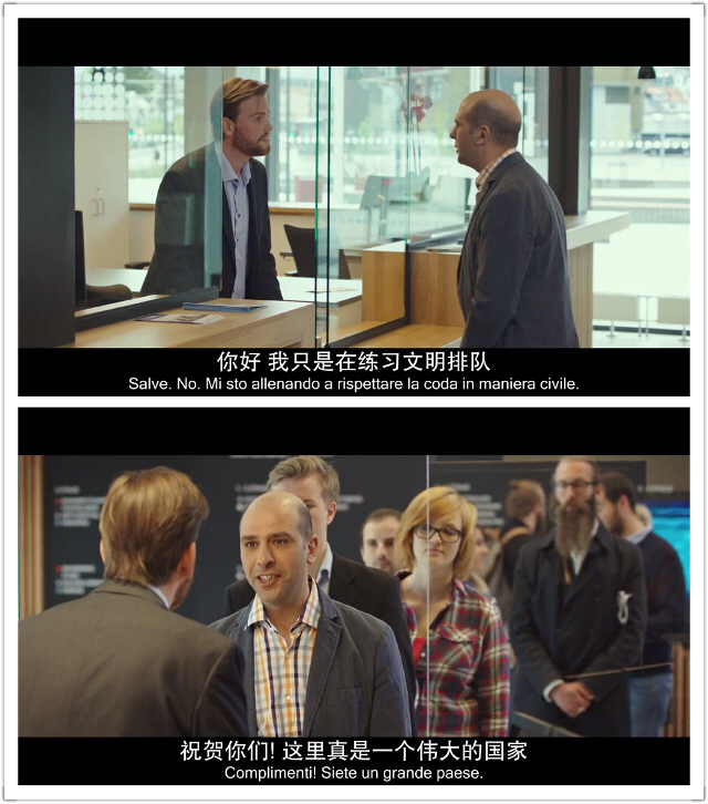 我去哪儿？剧照的剧照