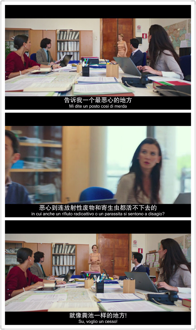 我去哪儿？剧照的剧照