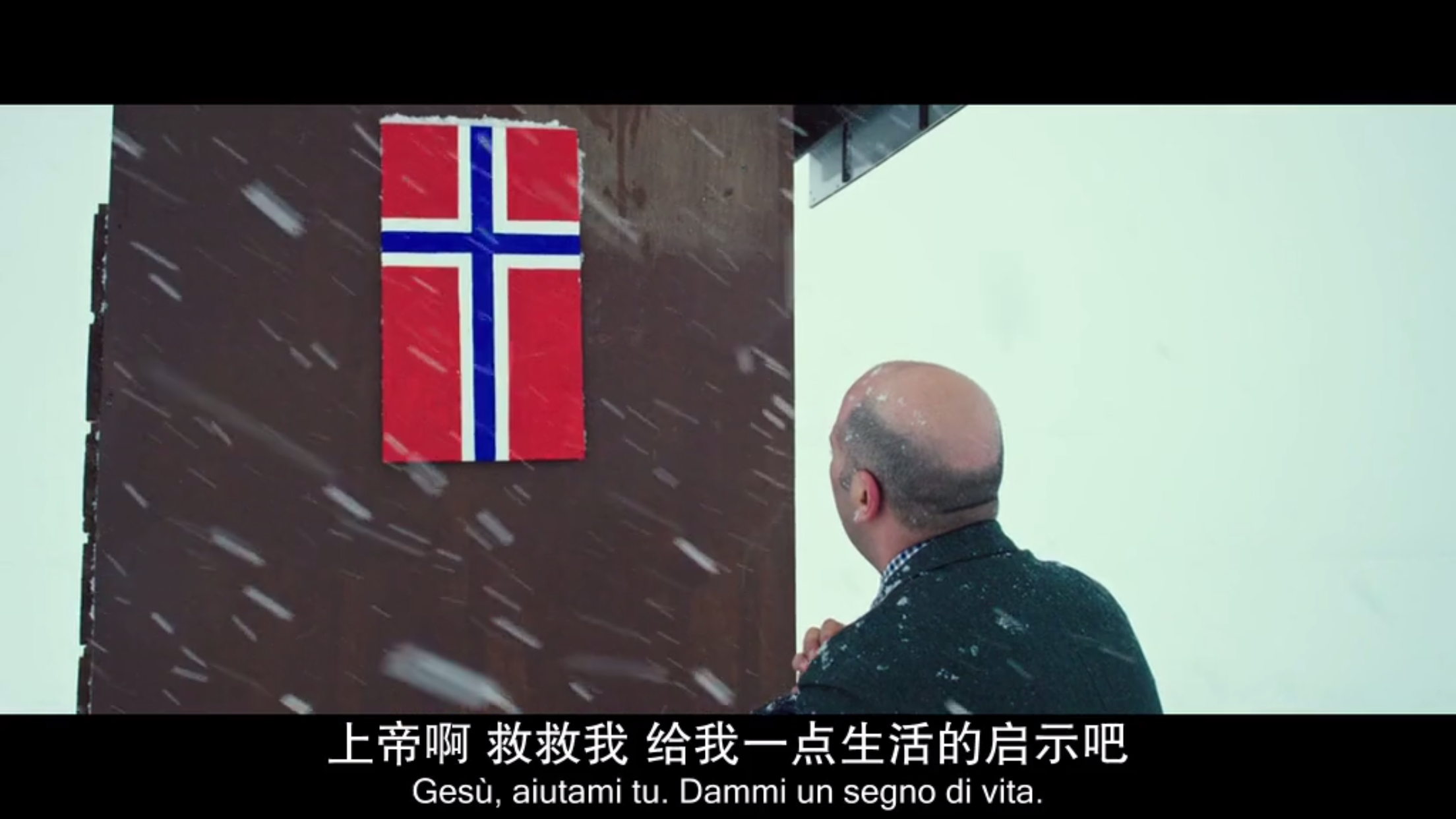 我去哪儿？剧照的剧照