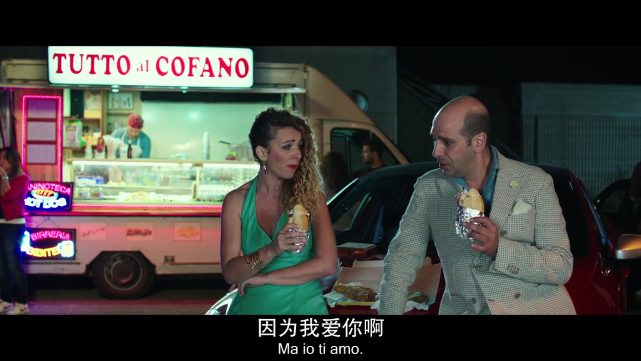 我去哪儿？剧照的剧照