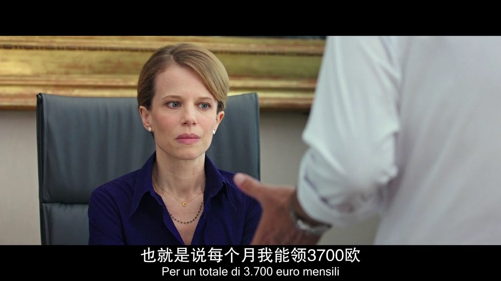 我去哪儿？剧照的剧照