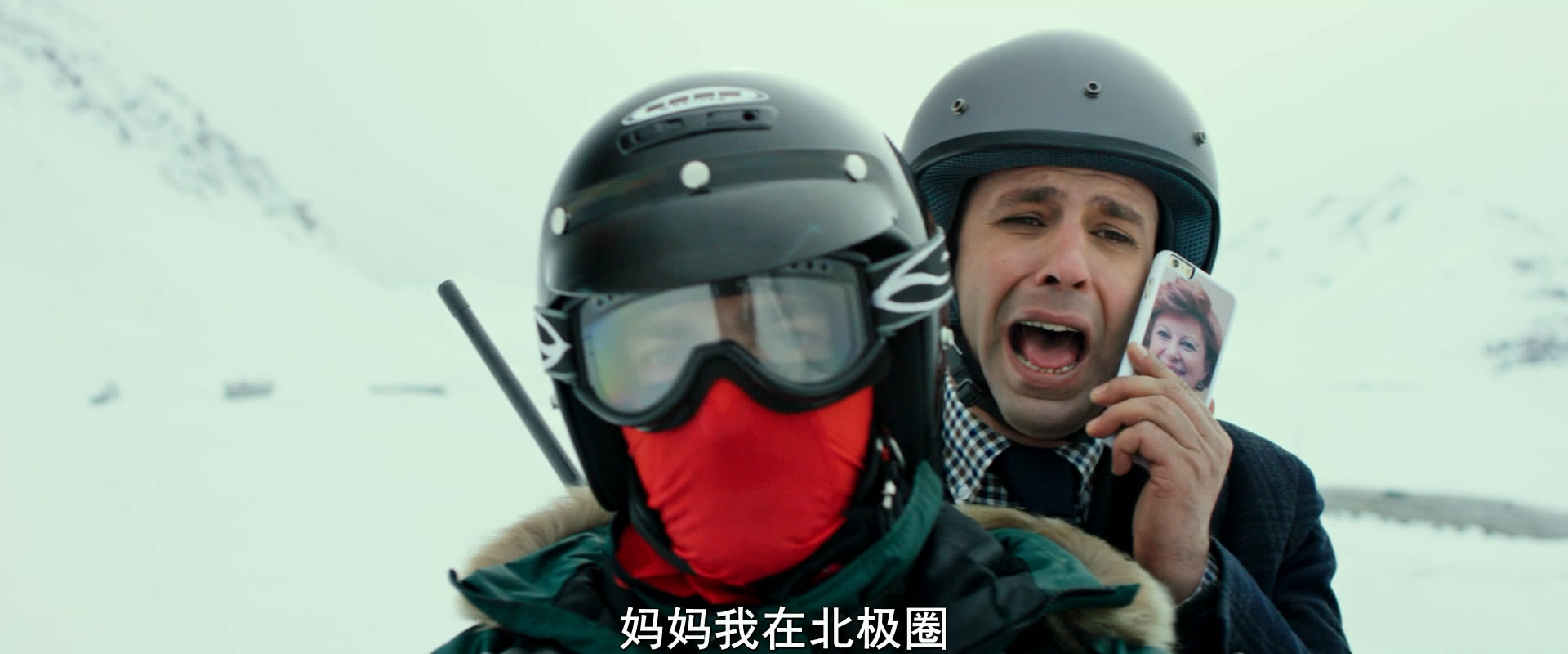 我去哪儿？剧照的剧照