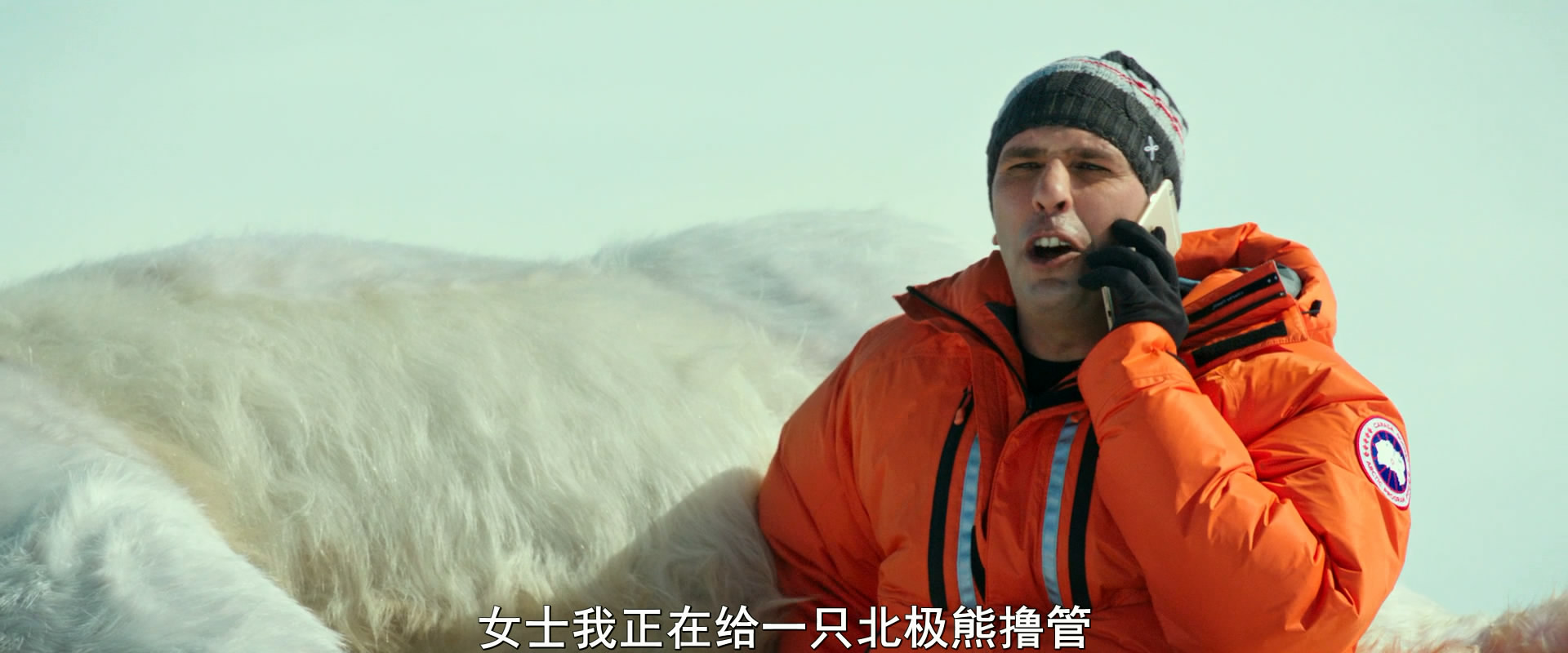 我去哪儿？剧照的剧照