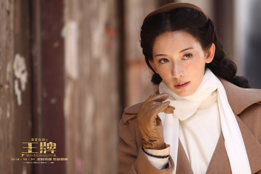 王牌剧照的剧照