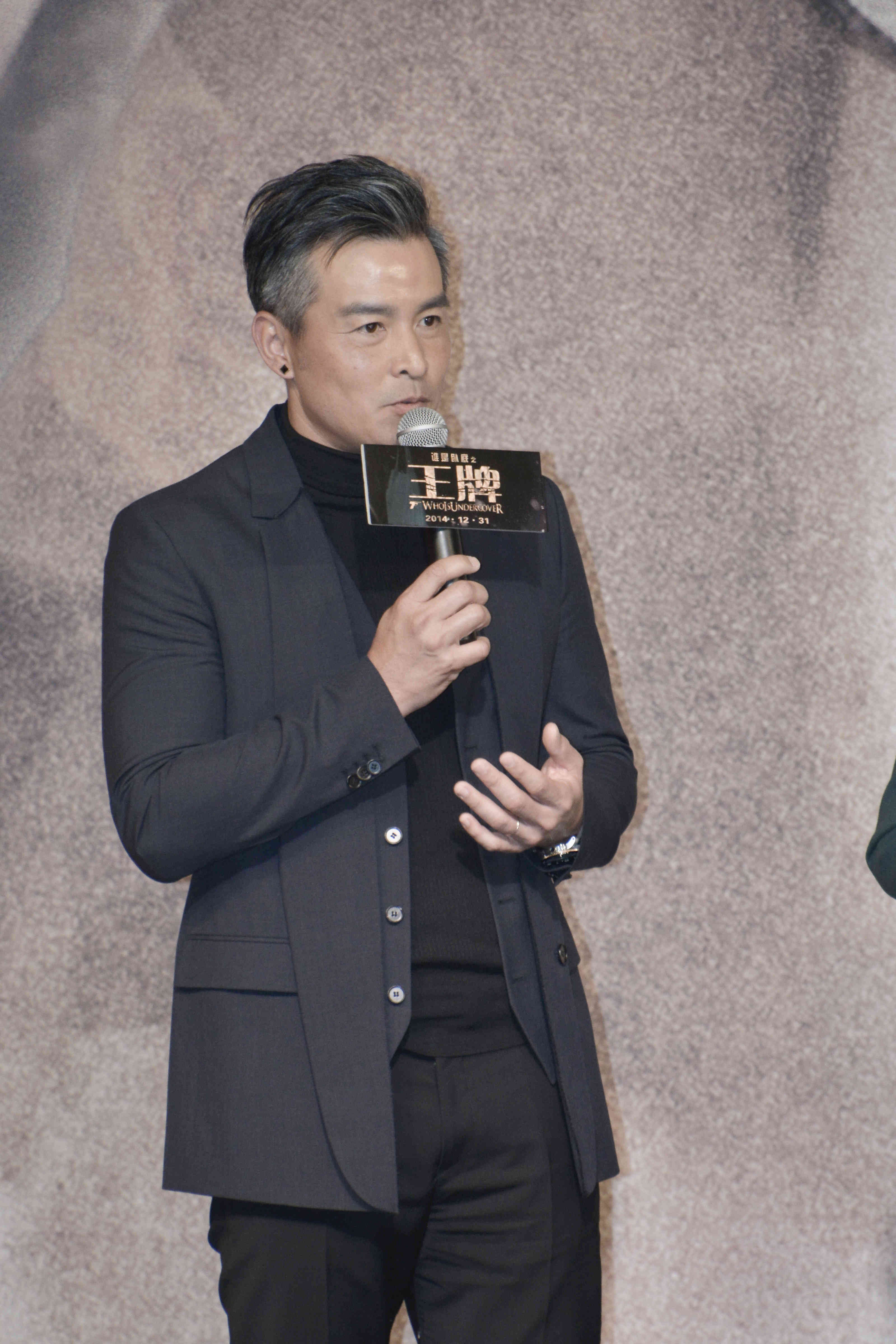 王牌剧照的剧照