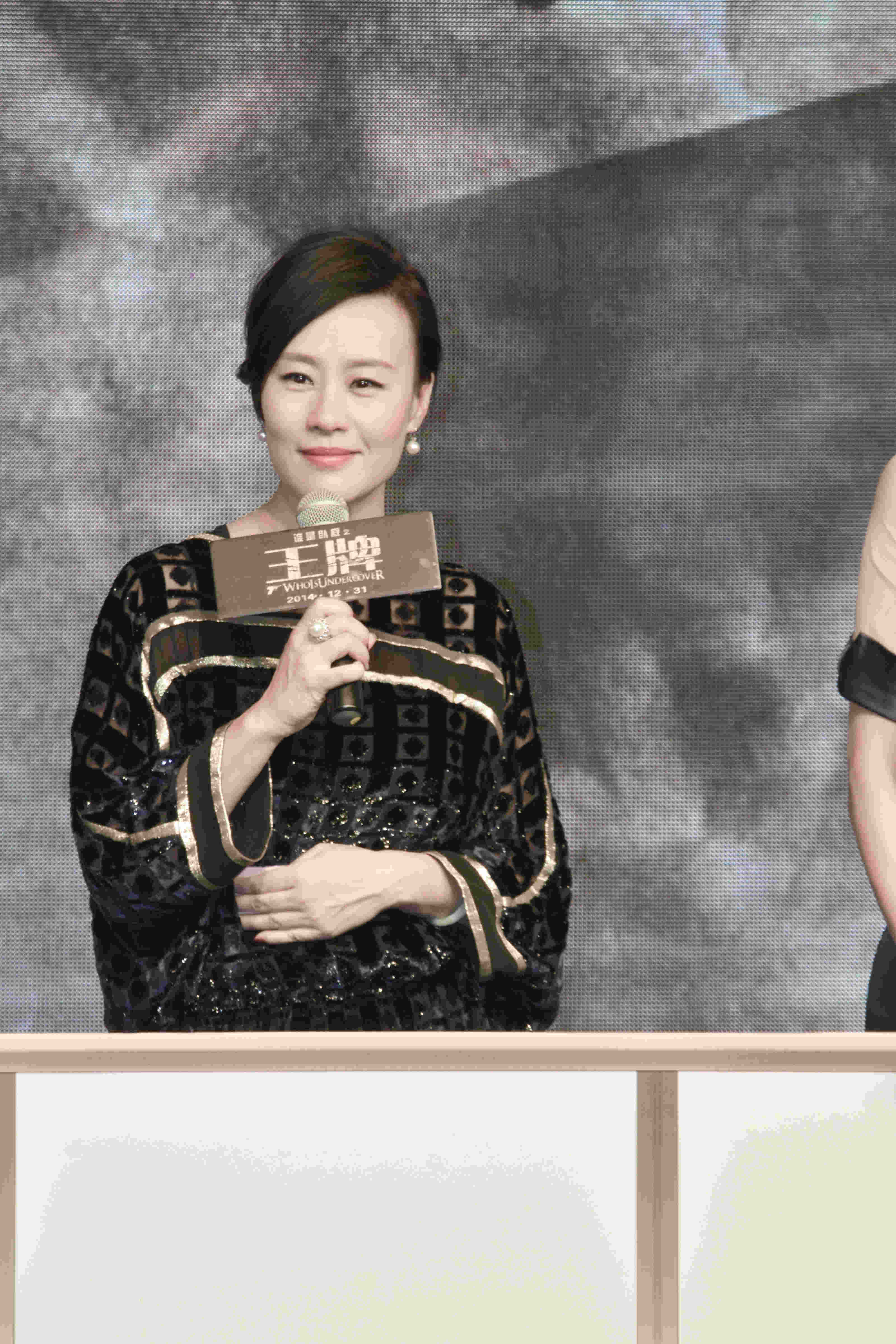 王牌剧照的剧照