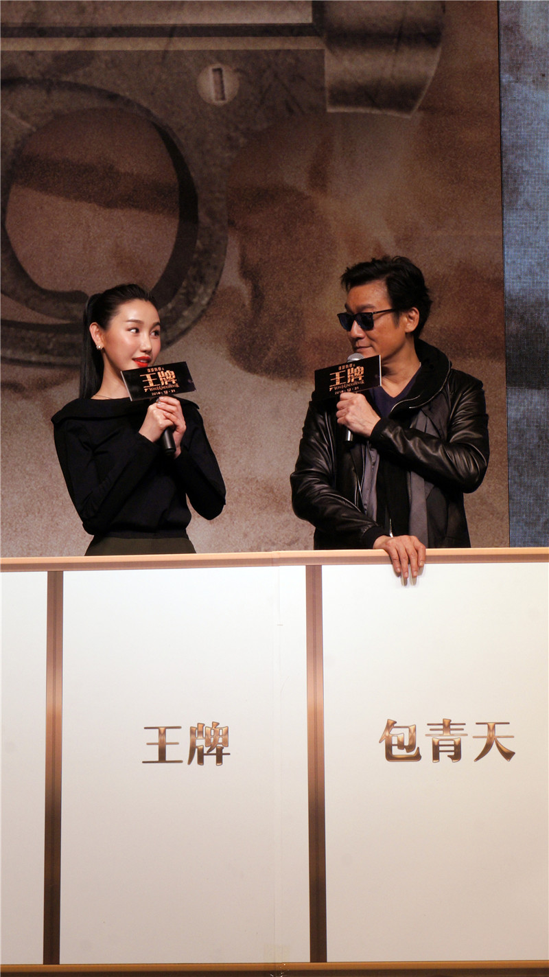 王牌剧照的剧照