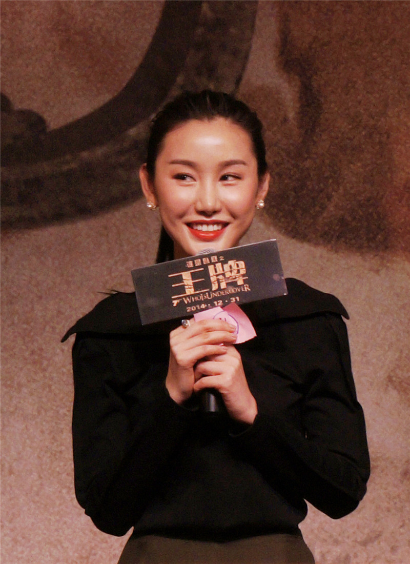 王牌剧照的剧照