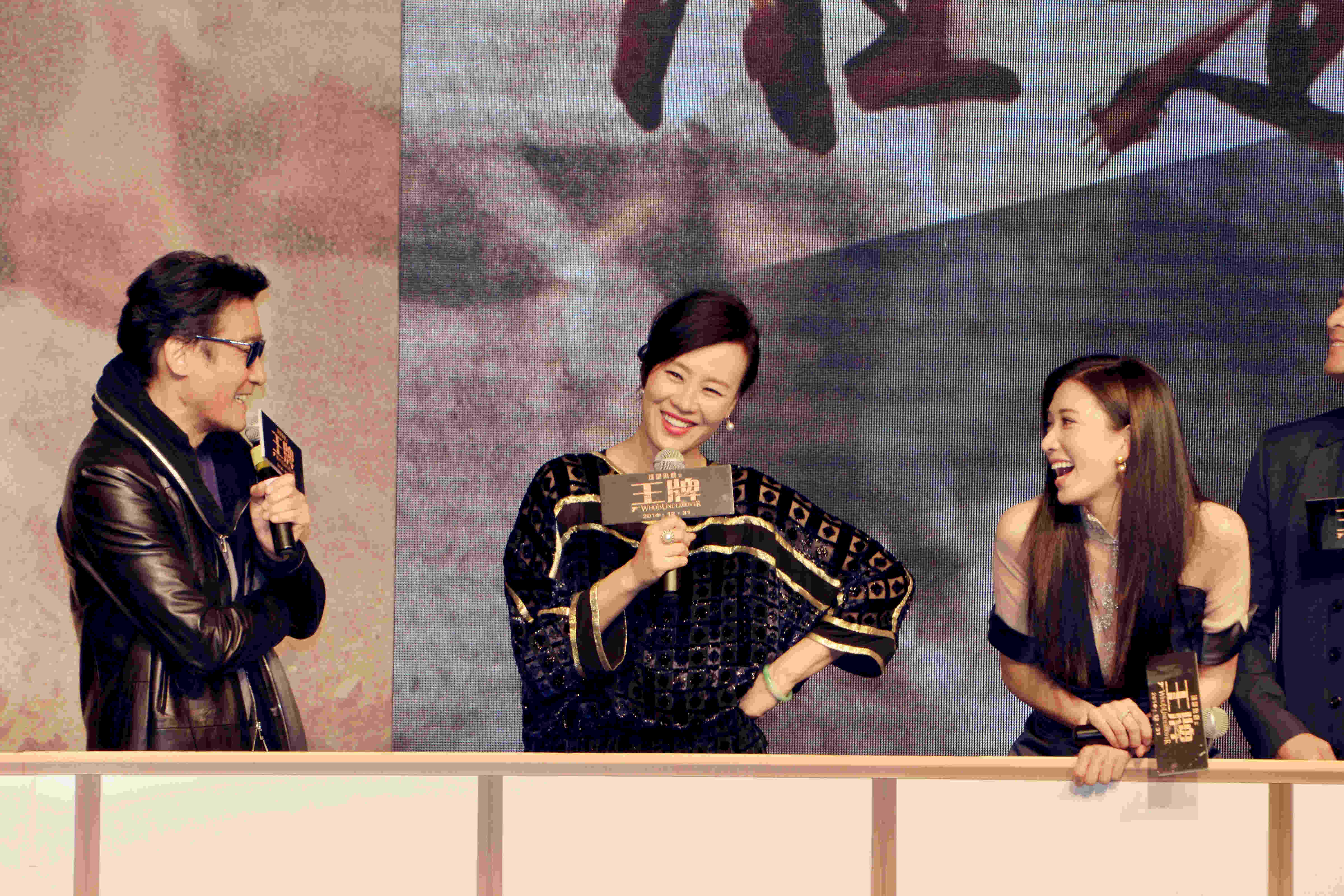 王牌剧照的剧照