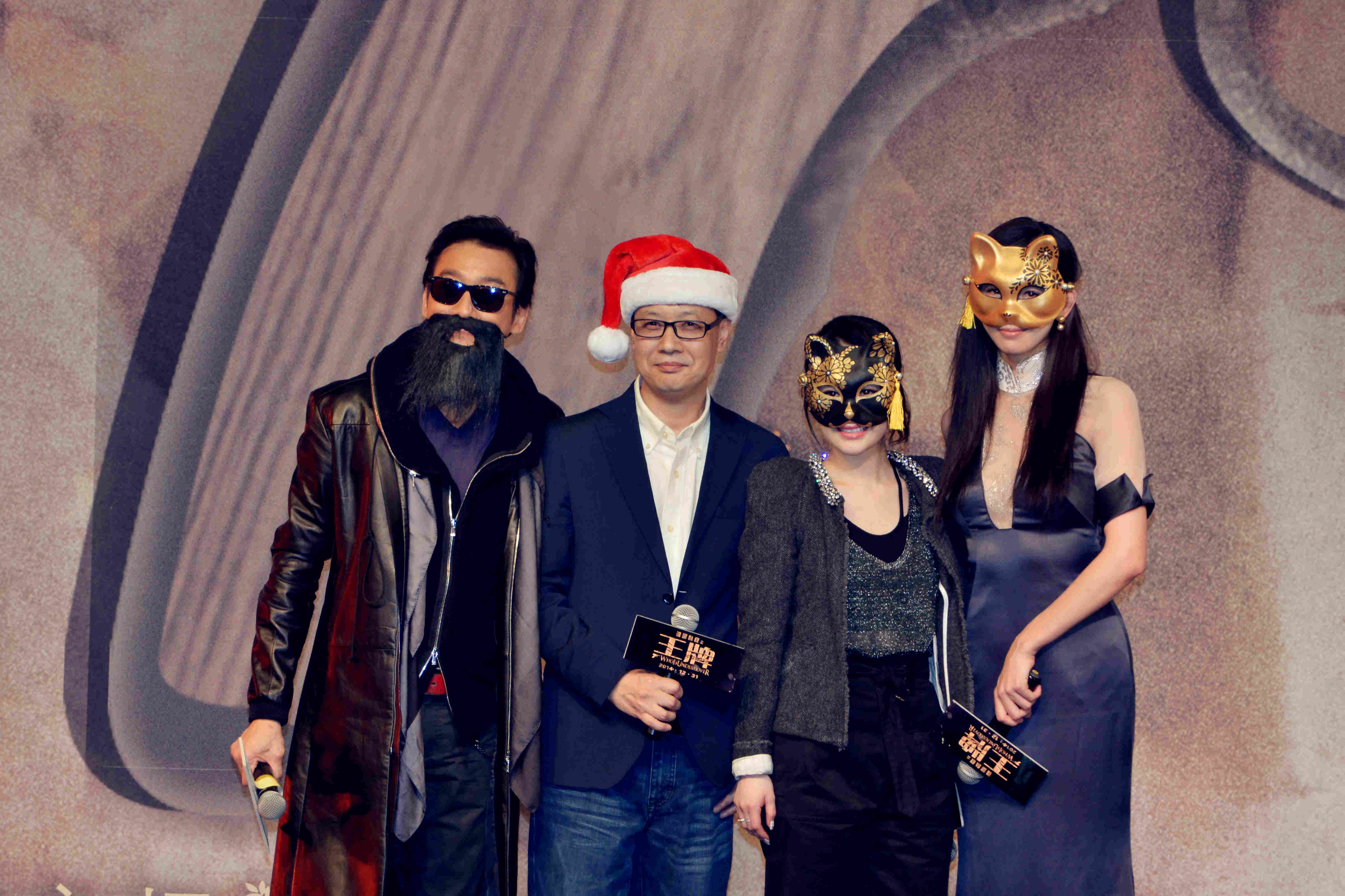 王牌剧照的剧照