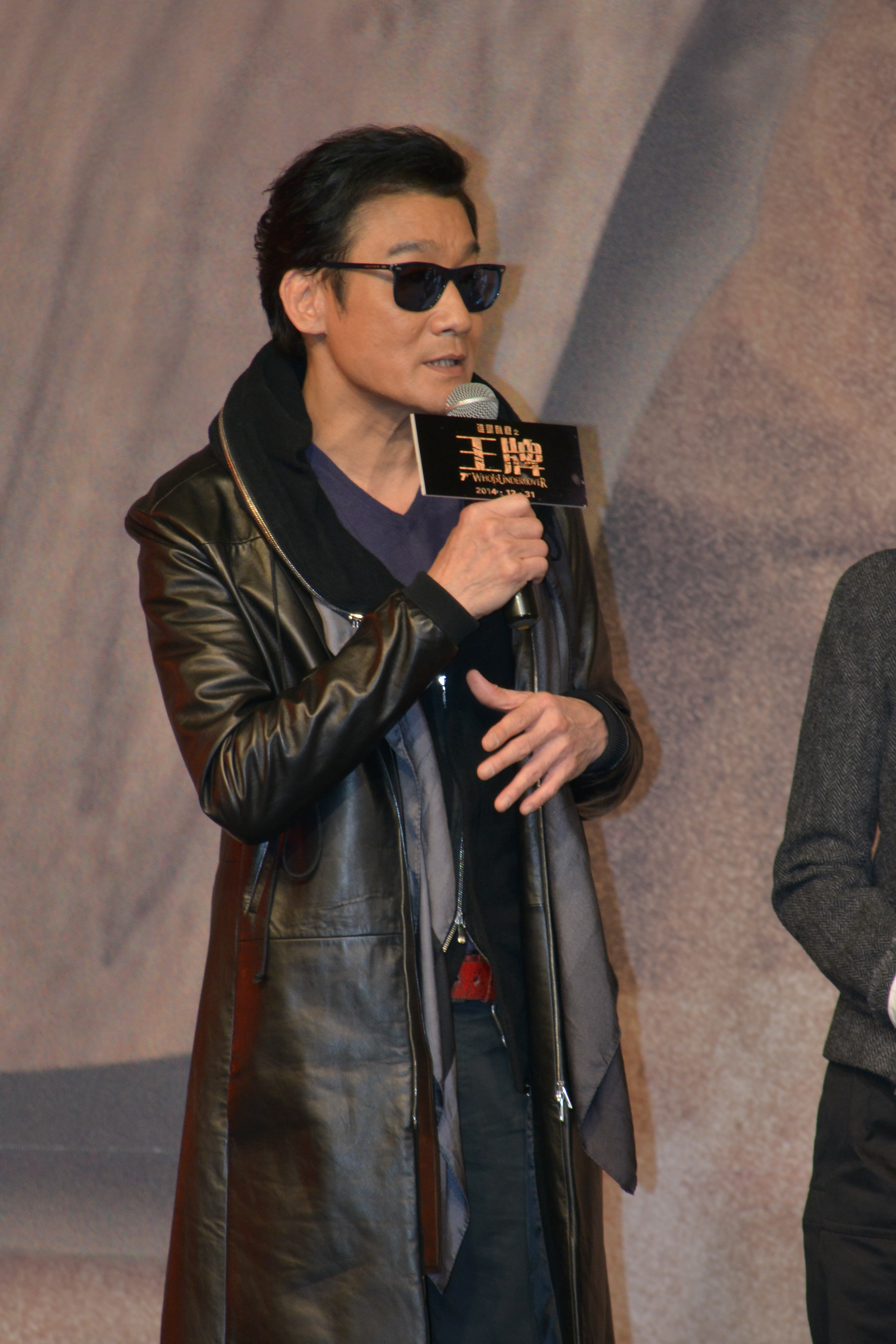 王牌剧照的剧照